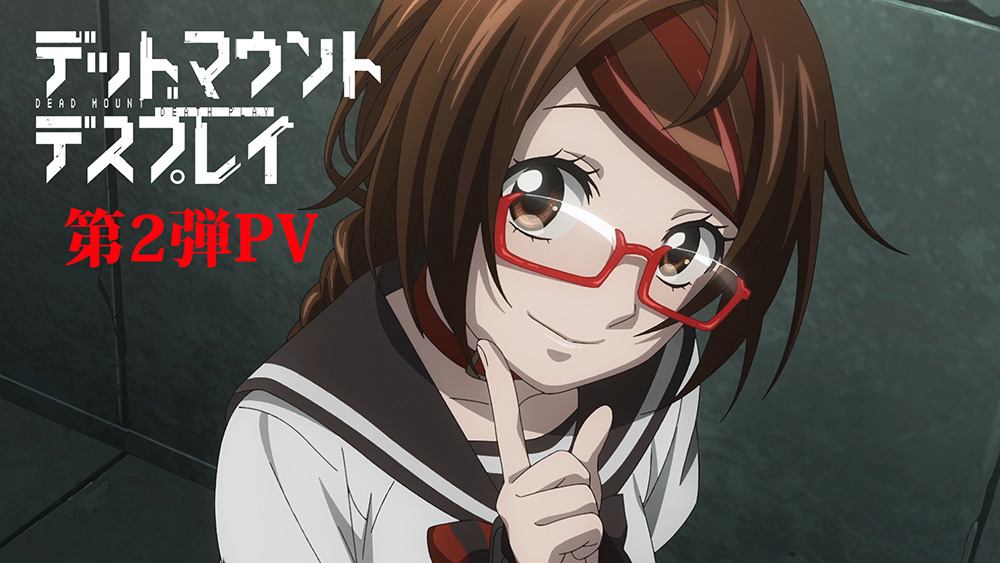 第2弾PV